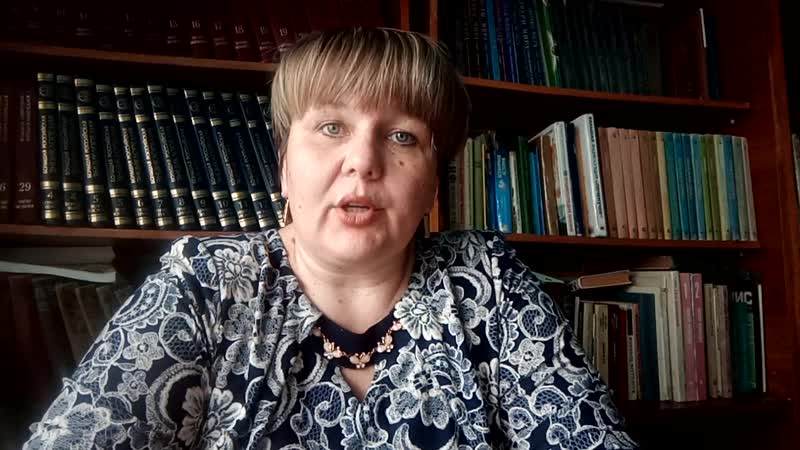 Ирина