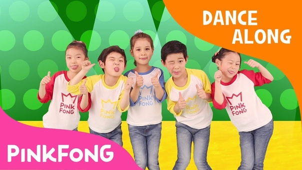 Tooty ta Song, Dance Along, Pinkfong Songs for