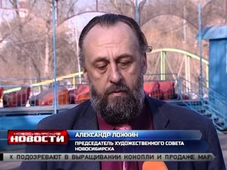 Банки снижают проценты по кредитам, благодаря госсубсидиям