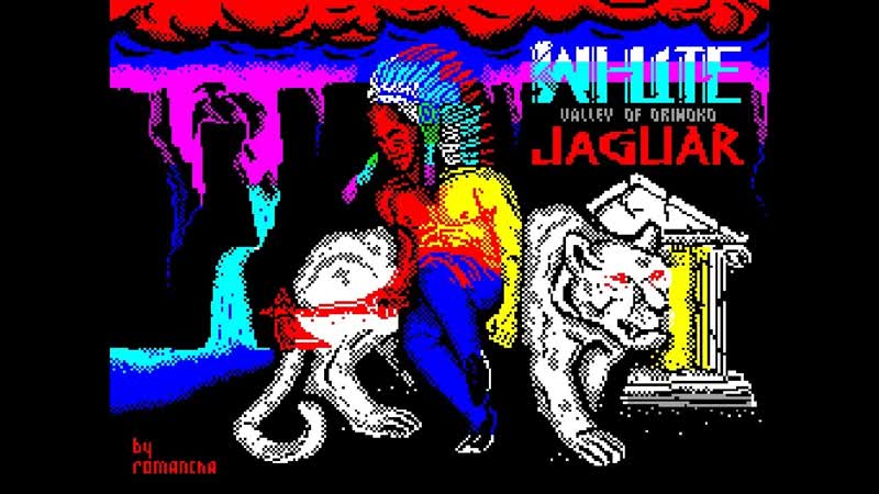 Новье ZX Spectrum White Jaguar