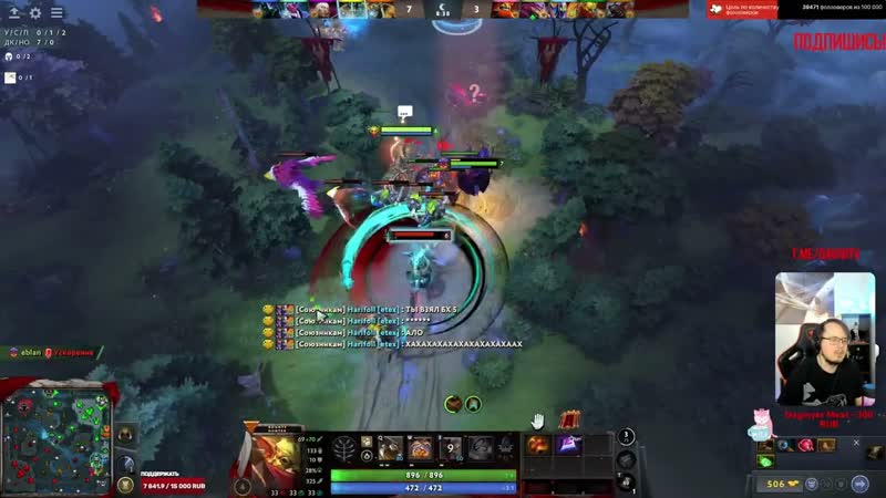 Dota 2 Bounty Hunter Невероятный камбек Очень не простая