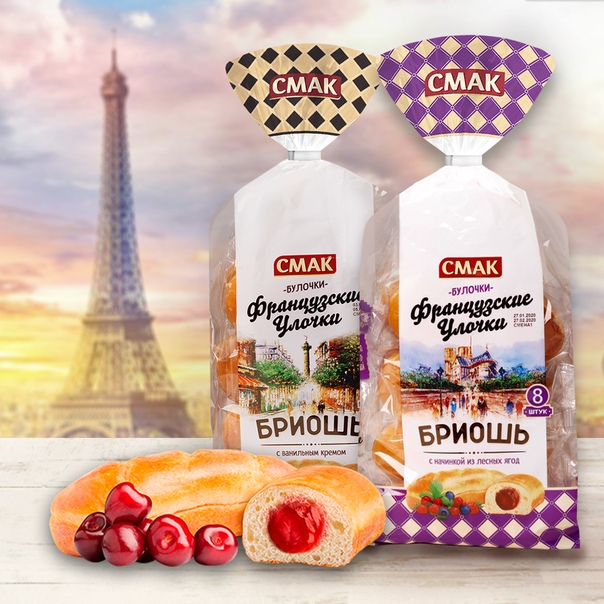 бриошь смак 160г. бриошь французские улочки смак с шоколадом. булочки бриошь смак. смак французкие улочки бриошь с шоколадом 40 г. бриошь с ванильным кремом смак французские.