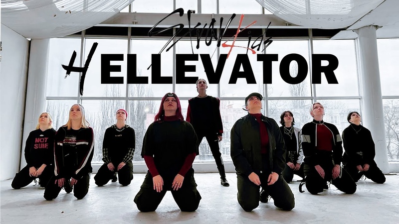 K POP IN PUBLIC RUSSIA, ONE TAKE Stray Kids (스트레이 키즈) Hellevator, Dance Cover by