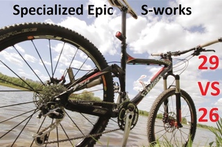 Велообзор от ШУМа и Veloline - Specialized Epic S-works 29 er VS Specialized Epic S-works 26 er
