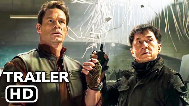 Трейлер Круче некуда Hidden Strike