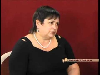 Дрогобецкая Инна Павловна об Акне