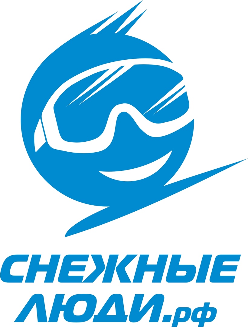 Афиша Ростов-на-Дону Архыз из Ростова 19-20.12.20