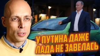 🤡 Секрет ТУПОСТІ росіян - дуже ПРОСТИЙ! АСЛАНЯН: в Москві УЖЕ встановили памʼятник НОВОМУ ідолу!