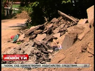 Добровольные пожарные команды лишились финансирования