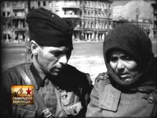 Сталинградская энциклопедия. Валентин Орлянкин, фронтовой кинооператор
