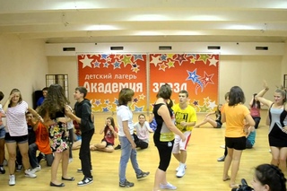 Вставай. Сборы 2012.