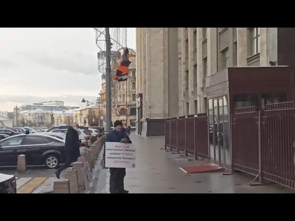 Боррелю указали на двери,