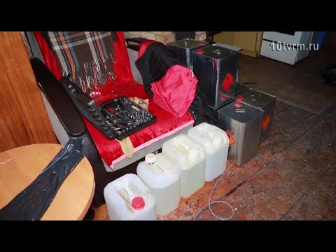 Наказание организаторам нарколаборатории, Punishment for the organizers