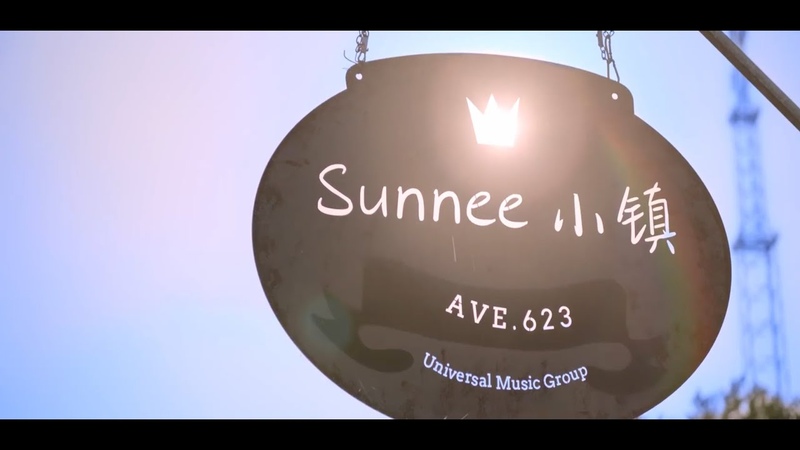 110920 Sunnee Xia Ri Party