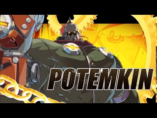 SOCIETY (Short Version) - Guilty Gear (2020) Potemkin’s Theme