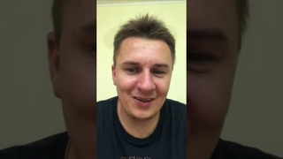 Отзыв слушателя Школы Семейного Лада