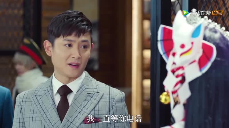 Путешествие по твоей памяти 18 серия ( Озвучка Asian Miracle Group