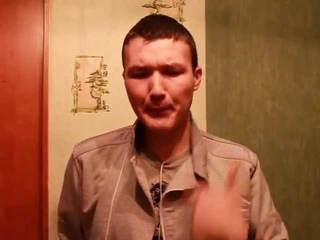 Очередной