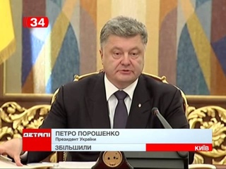 Президент подписал закон о соцстандартах