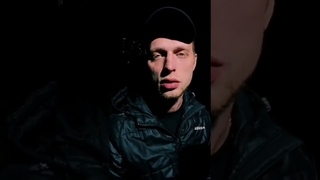 ПАПА ЭТО ЦАРЬ!!!