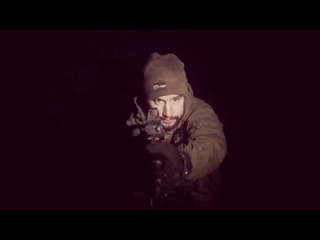 «Воха».