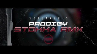 Screamarts - Prodigy (Stokka Remix) - DISSRVIP005