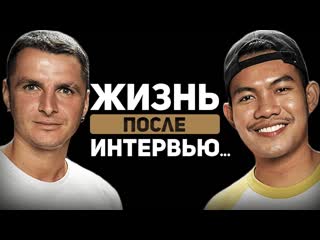 ИНОСТРАНЕЦ ГОВОРИТ НА РУССКОМ ЯЗЫКЕ! Как изменилась жизнь после интервью с Варламовым ПХУКЕТ 2024