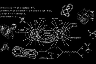 Специальная теория относительности | преобразования Лоренца | 1 | буст вдоль оси ОХ | 1