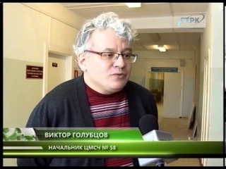 КОНЦЕРТ ДЛЯ ПАЦИЕНТОВ