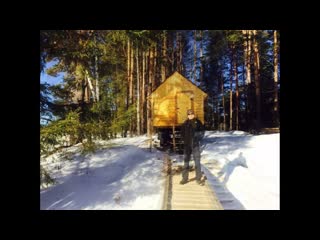 Нязик