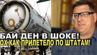 16-марта сообщили! Решающий сирена