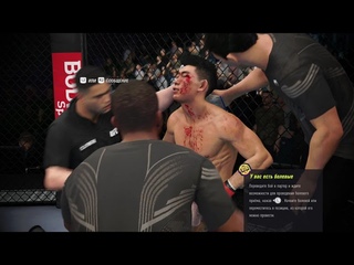 VBL 60 Bantamweight Song Yadong vs John Lineker