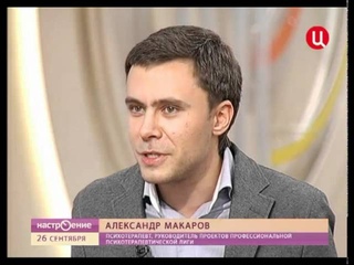Как выжить, когда тебя “выживают“