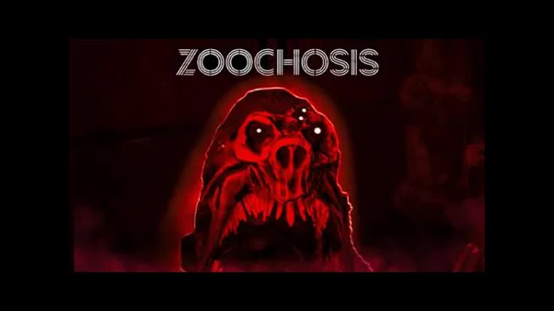 Zoochosis, 3 Окончательная