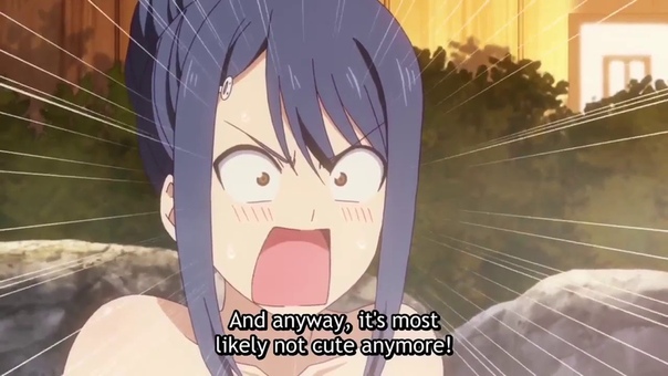 Aho girl, дурочка, без извилин