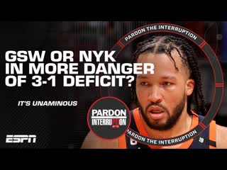 The Knicks will NOT come back if they go down 3-1 vs. Miami!  - Michael Wilbon | PTI