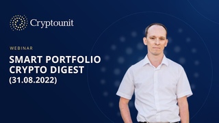 Smart Portfolio Crypto Digest ()