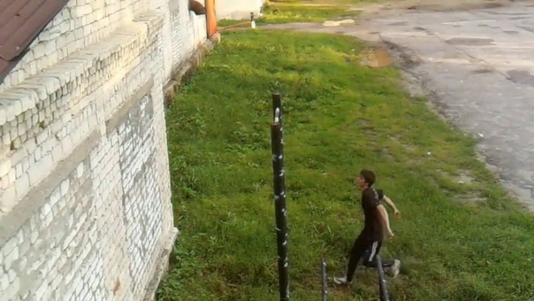 Almost the TRU Parkour :