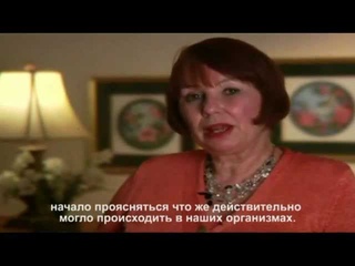История диагностики Линды Фельд (часть1 из 2)