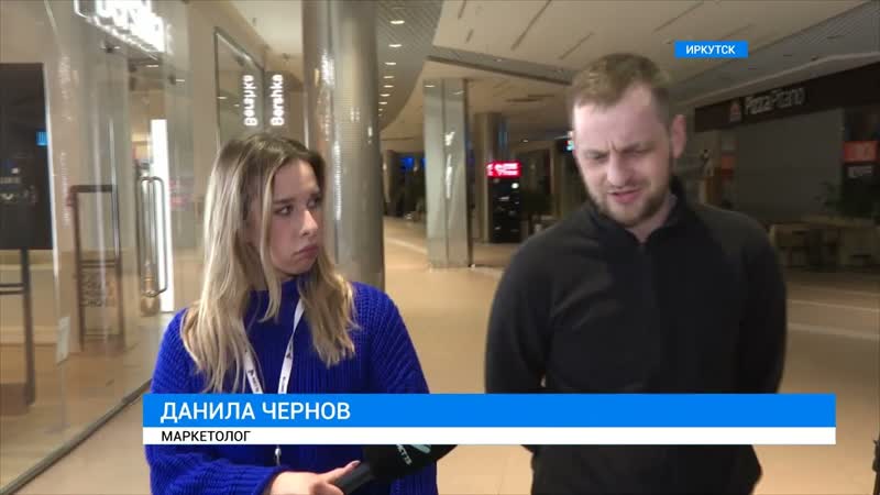 Сильвер Молл в Иркутске по прежнему закрыт для