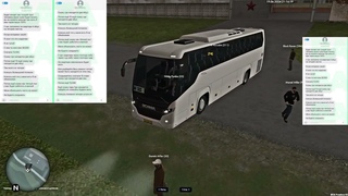 Где Тимон?
