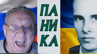 чат рулетка Разумовский | Орущий дед