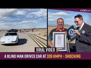Viral Video: A Blind Man Breaks Guinness World Record by Driving a Car at 339 kmph