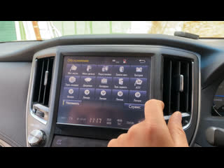 Русификация японских автомобилей Toyota Crown Hubrid 2018