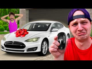 I WON A TESLA FROM UNSPEAKABLE
