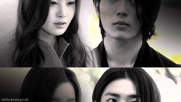 Kim Jae Wook Nam Gyu Ri Feel