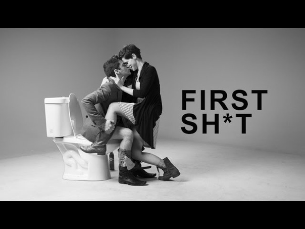 FIRST SH T ( First Kiss
