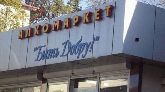 Люся Туркова | Москва