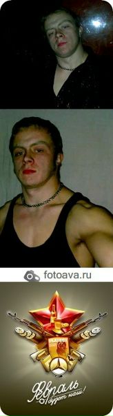 №90, Артем Кукушкин, 36 лет, Бобруйск, Беларусь №90, Артем Кукушкин, 36 лет, Бобруйск, Беларусь