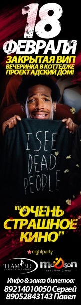 №177, Александр Авдеев, 33 года, Выборг №177, Александр Авдеев, 33 года, Выборг